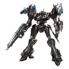 Armored Core V.I. (Variable Infinity) Series Plastic Model Kit 1/72 Mirage C02-Uranus 16 cm