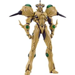 Bio Booster Armor Guyver Figma Action Figure Guyver Gigantic 22 cm