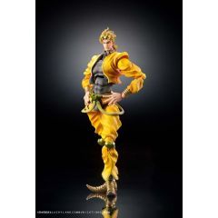 JoJo's Bizarre Adventure: Stardust Crusaders Chozokado Action Figure DIO 16 cm