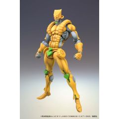 JoJo's Bizarre Adventure: Stardust Crusaders Chozokado Action Figure The World 17 cm