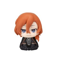 Bungo Stray Dogs Look Up PVC Statue Chuya Nakahara 11 cm