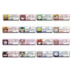 One Piece Mega Cat Project Metal Badges NyanPieceNyan! Name Collection 8 cm Blind Box Display (16) (Repeat)