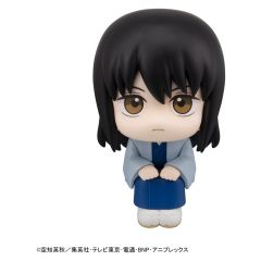 Gintama Look Up PVC Statue Kotaro Katsura 11 cm    