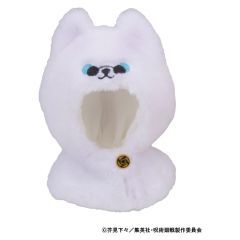 Jujutsu Kaisen Look Up Cape for PVC Figures 5th Anniversary Satoru Gojo KOSEN ver.