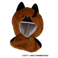 Jujutsu Kaisen Look Up Cape for PVC Figures 5th Anniversary Suguru Geto KOSEN ver.