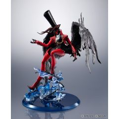 Persona 5 Game Character Collection DX PVC Figure Arsene 30th Anniversary Edition 28 cm