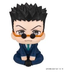Hunter x Hunter Look Up PVC Figure Leorio 11 cm