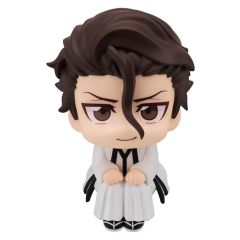 Bleach Look Up PVC Figure Sosuke Aizen 11 cm
