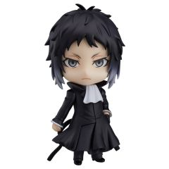 Bungo Stray Dogs Nendoroid Action Figure Ryunosuke Akutagawa 10 cm