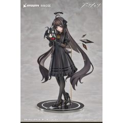 Arknights Rise Up+ PVC Figure Virtuosa Chiisaki Kage Ver. 20 cm