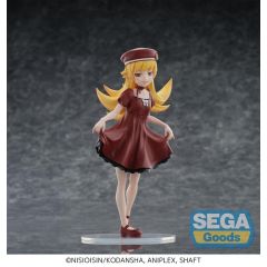 Monogatari Series High Premium PVC Figure Shinobu Oshino 18 cm