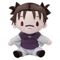 Jujutsu Kaisen The Culling Game fuwa petit Plush Figure Choso 20 cm