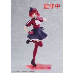 Oshi No Ko Coreful PVC Statue Kana Arima B-Komachi Ver. 18 cm