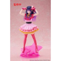 Oshi no Ko T-Most PVC Statue Ai 29 cm