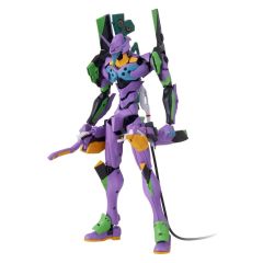 Neon Genesis Evangelion Action Figure Toyrise Evangelion Test Type-01 24 cm