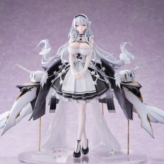 Azur Lane PVC Figure 1/6 Shira Heavy Armament Ver. 26 cm